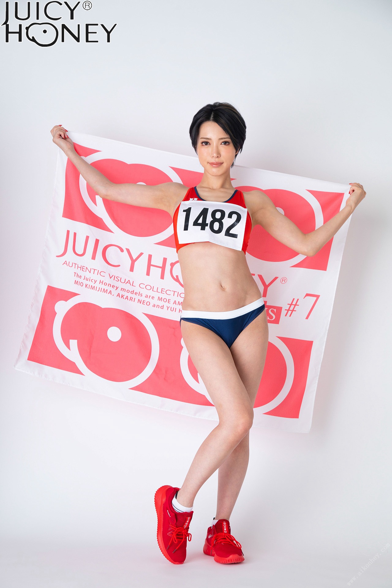 Mio Kimijima 君島みお, [X-City] Juicy Honey jh240 トレカ連動写真集 PLUS #7 Set.01