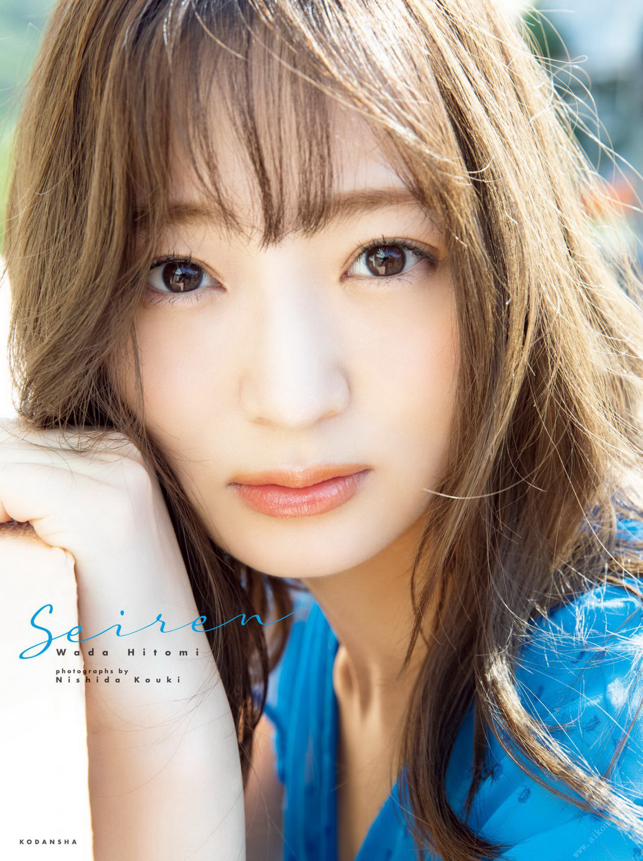 Hitomi Wada 和田瞳, FRIDAYデジタル写真集 『Seiren』 Vol.01