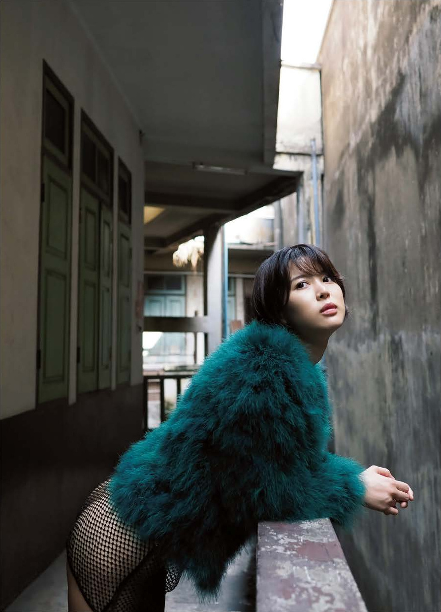 Aoi Tsukasa 葵つかさ, アサ芸SEXY女優写真集 「AS I AM -あるがままに」 Set.01